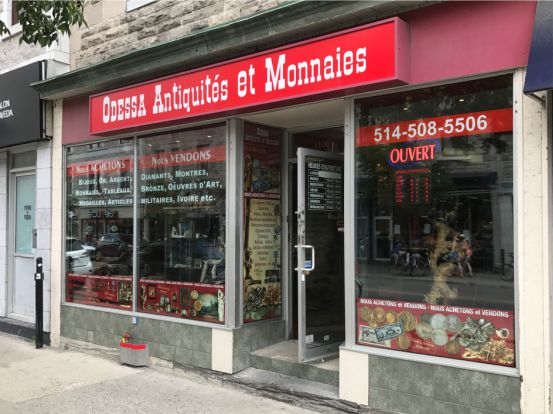 Vue de la rue du magasin